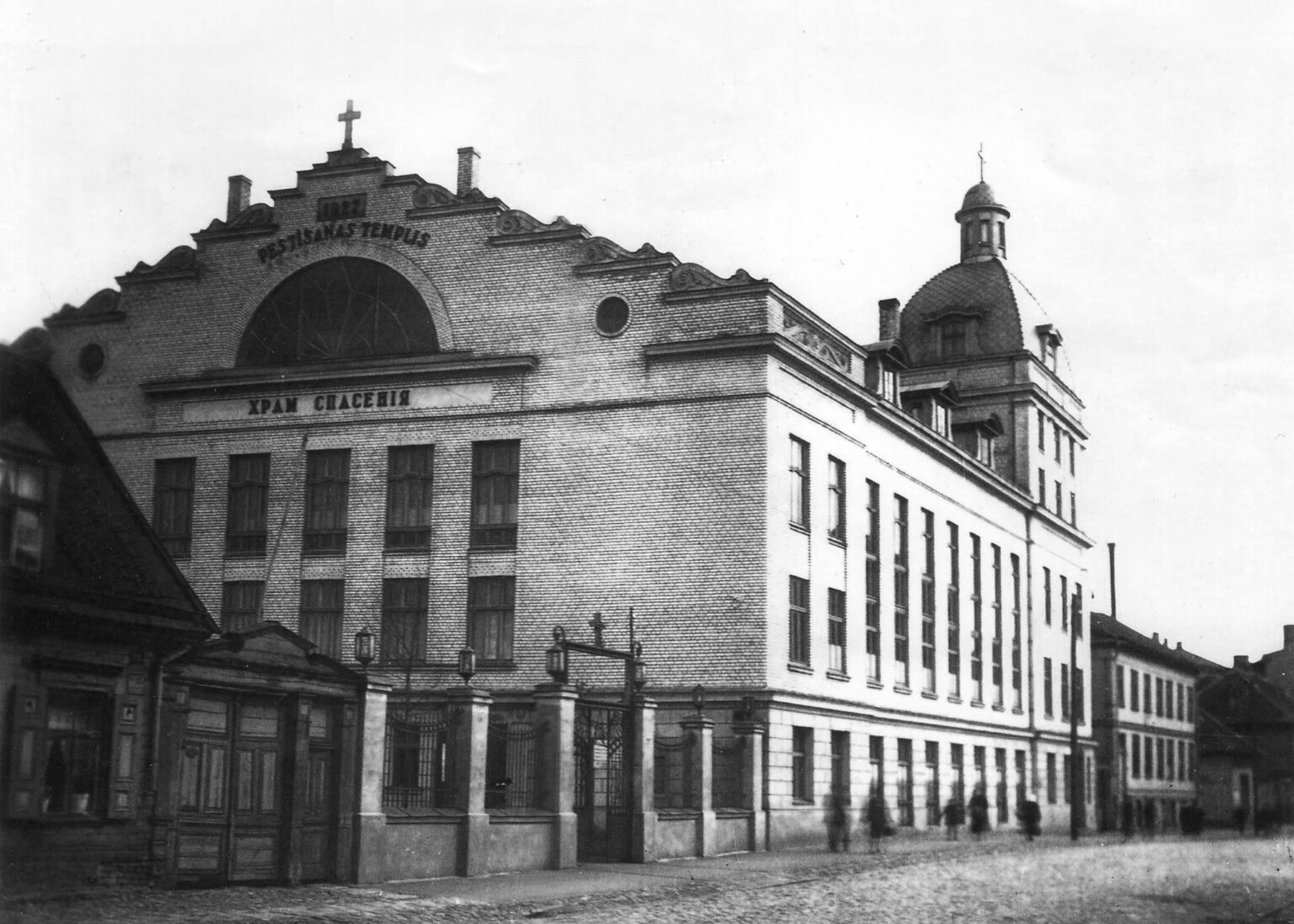 Salvation-Temple-1930th-1536x1097