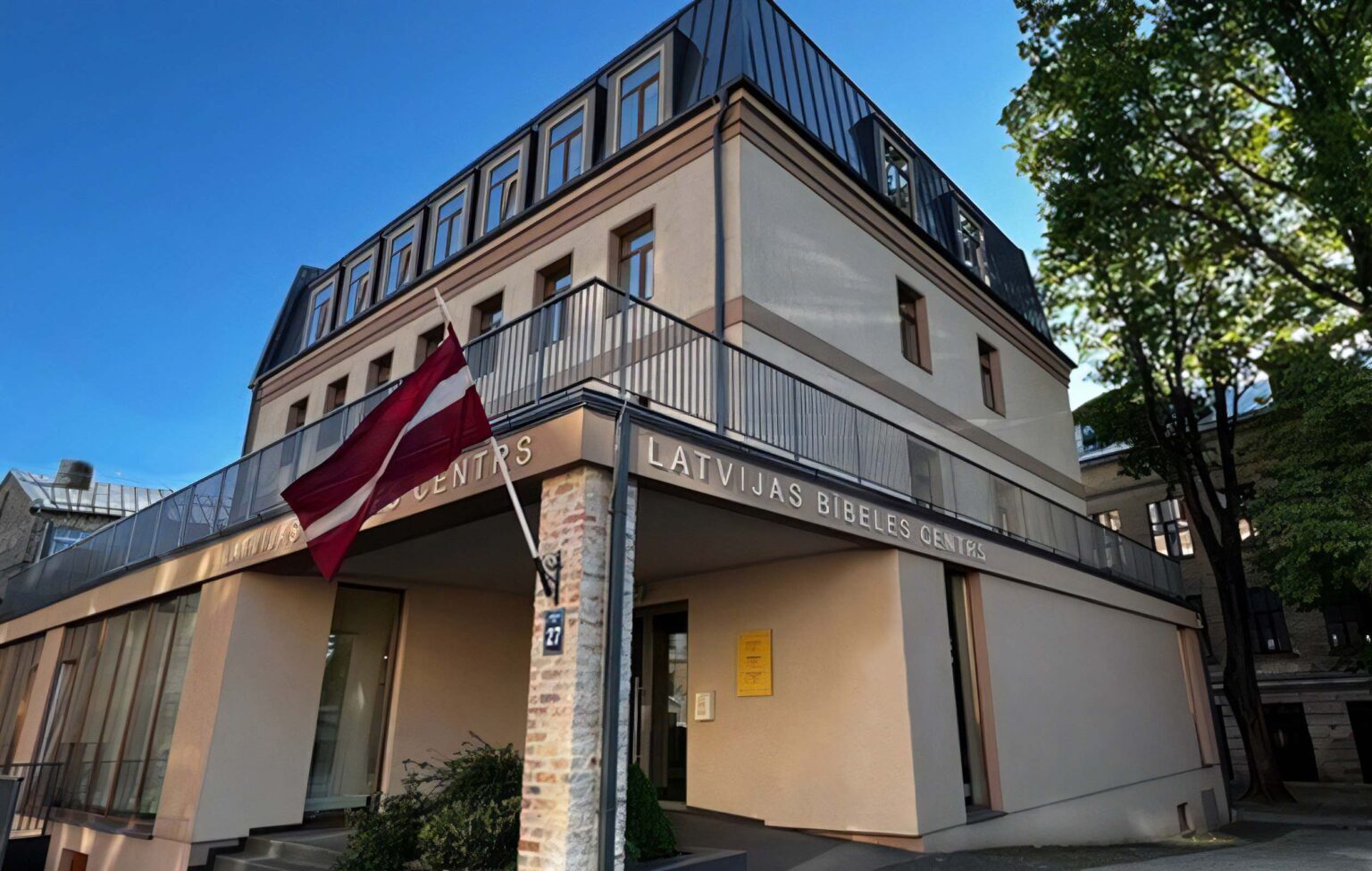 image-about-us-2-1536x975